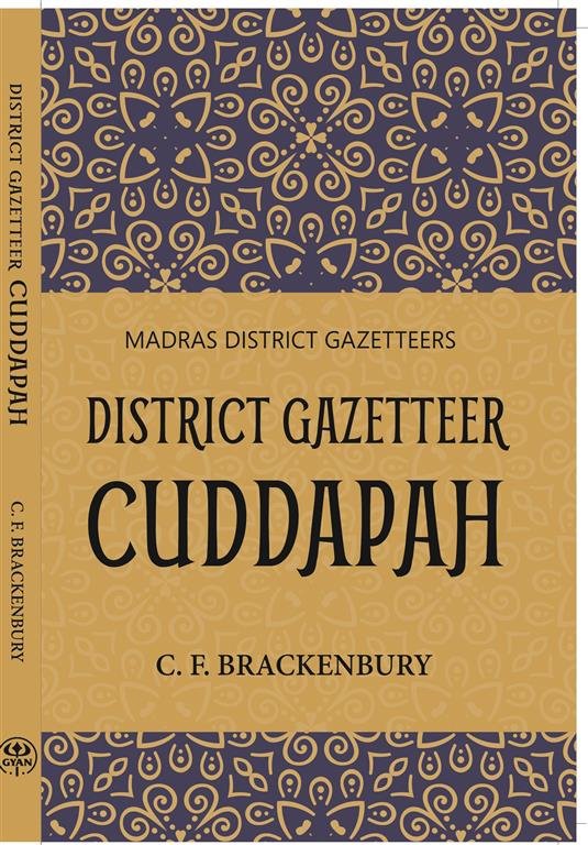 Madras District Gazetteers District Gazetteer Cuddapah Volume 6th | Immagine principale