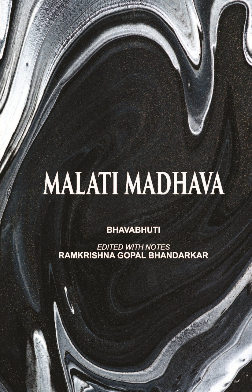MALATI MADHAVA | Immagine principale