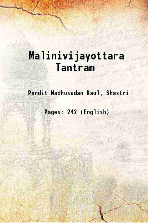 Malinivijayottara Tantram 1922