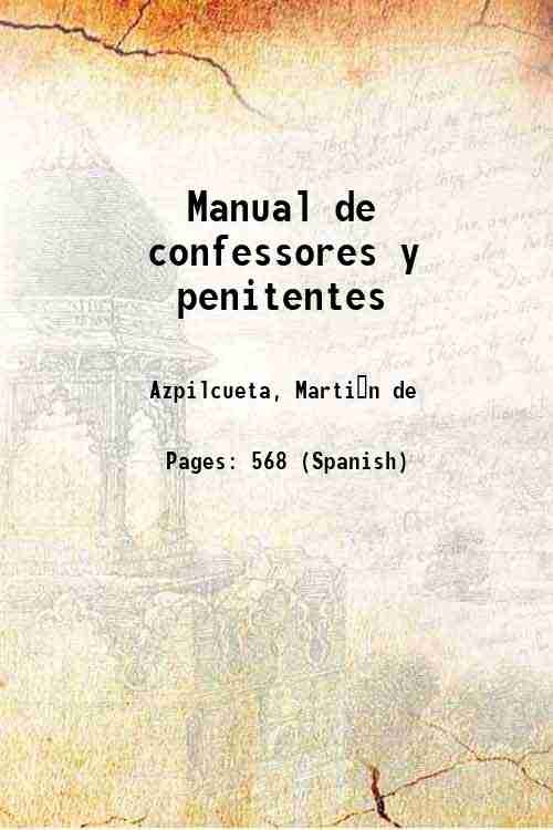 Manual de confessores y penitentes 1554