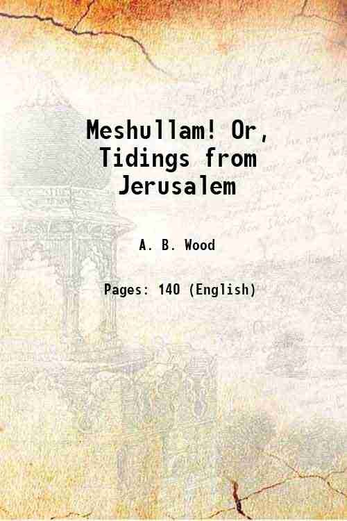 Meshullam! Or, Tidings from Jerusalem 1851 | Immagine principale