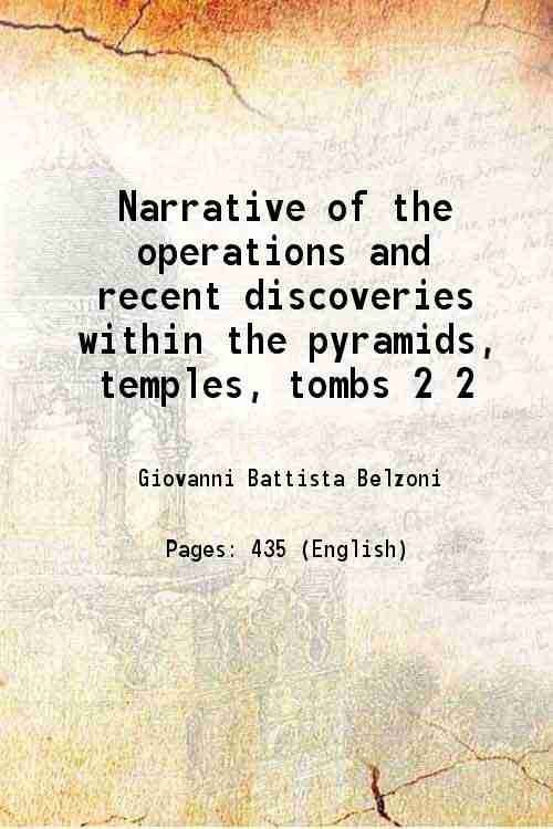 Narrative of the operations and recent discoveries within the pyramids, … | Immagine principale