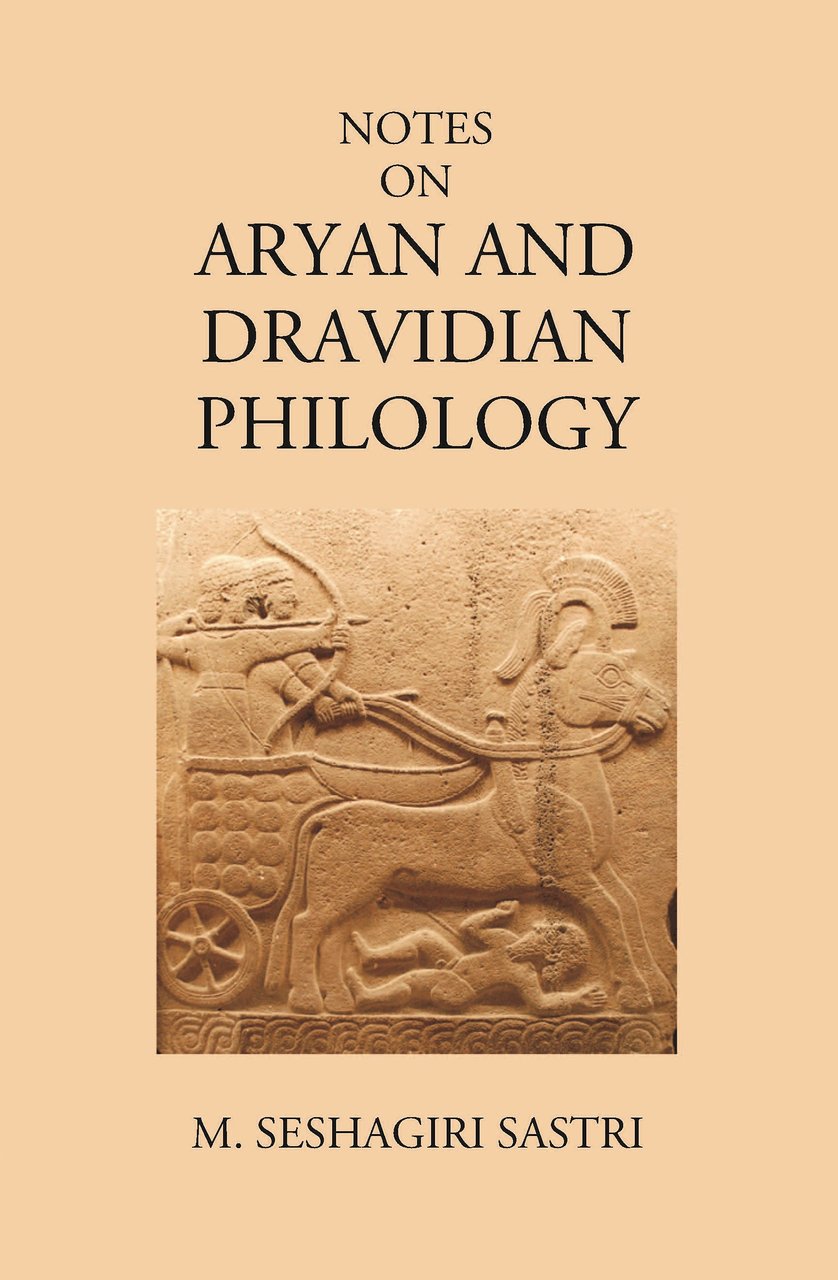 Notes On Aryan And Dravidian Philology [Hardcover] | Immagine principale