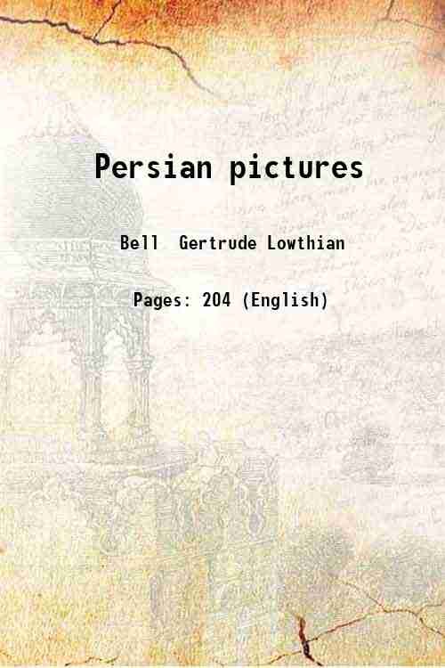 Persian pictures 1928 | Immagine principale