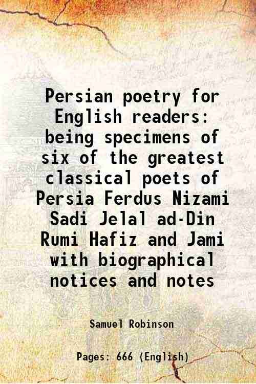 Persian poetry for English readers being specimens of six of … | Immagine principale