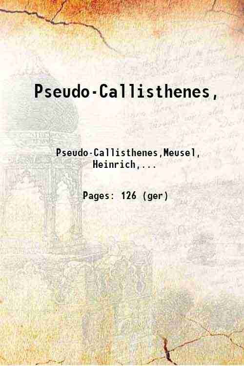 Pseudo-Callisthenes, 1871