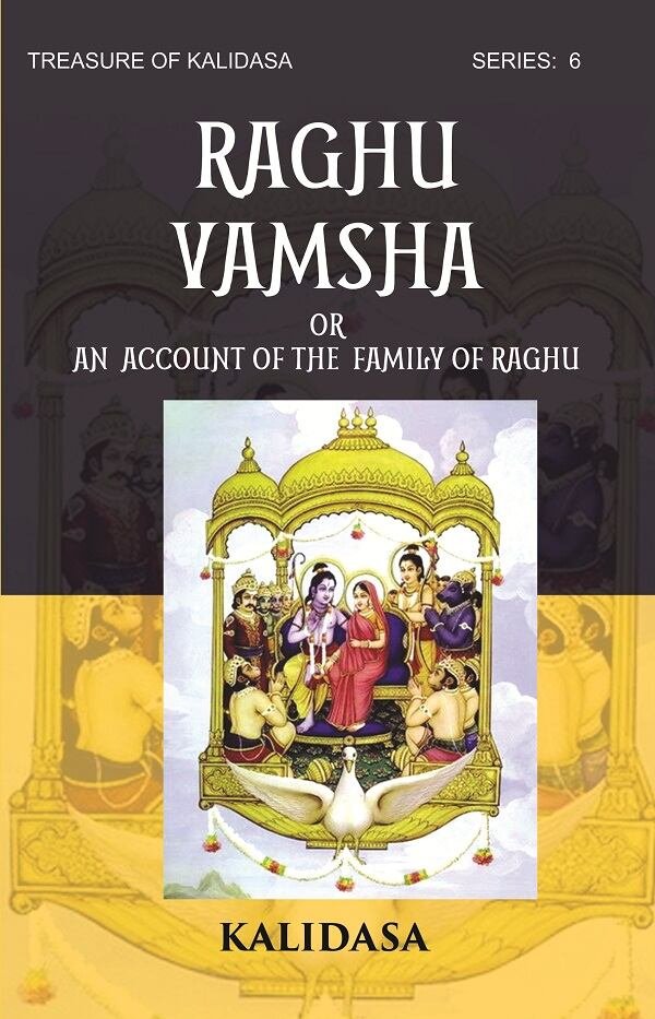 RAGHU VAMSHA OR AN ACCOUNT OF THE FAMILY OF RAGHU: … | Immagine principale
