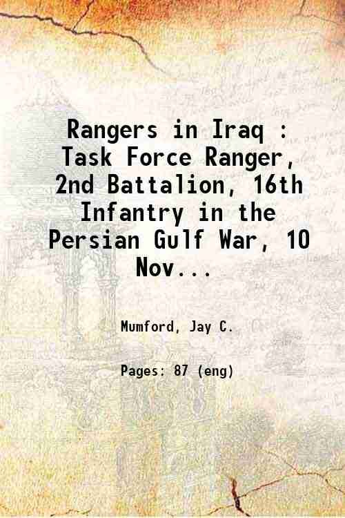 Rangers in Iraq : Task Force Ranger, 2nd Battalion, 16th … | Immagine principale