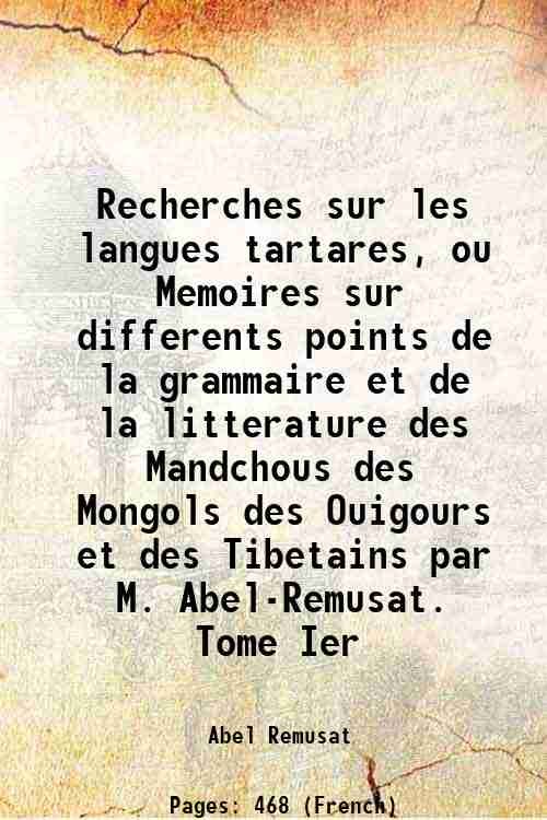 Recherches sur les langues tartares, ou Memoires sur differents points … | Immagine principale