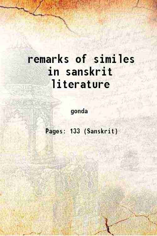remarks of similes in sanskrit literature 1949