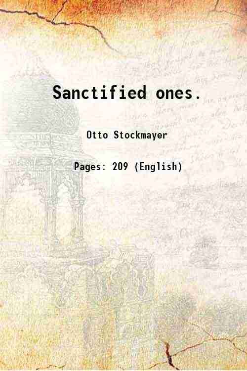 Sanctified ones 1904