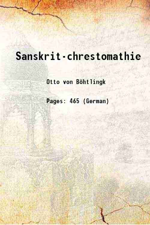 Sanskrit-chrestomathie 1845