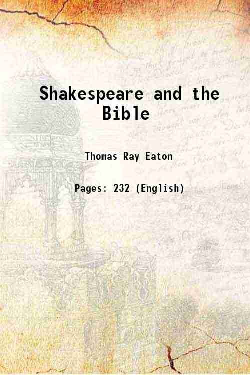Shakespeare and the Bible 1860
