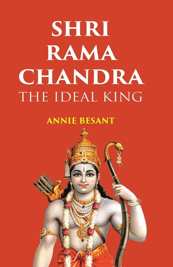SHRI RAMA CHANDRA: THE IDEAL KING [Hardcover] | Immagine principale
