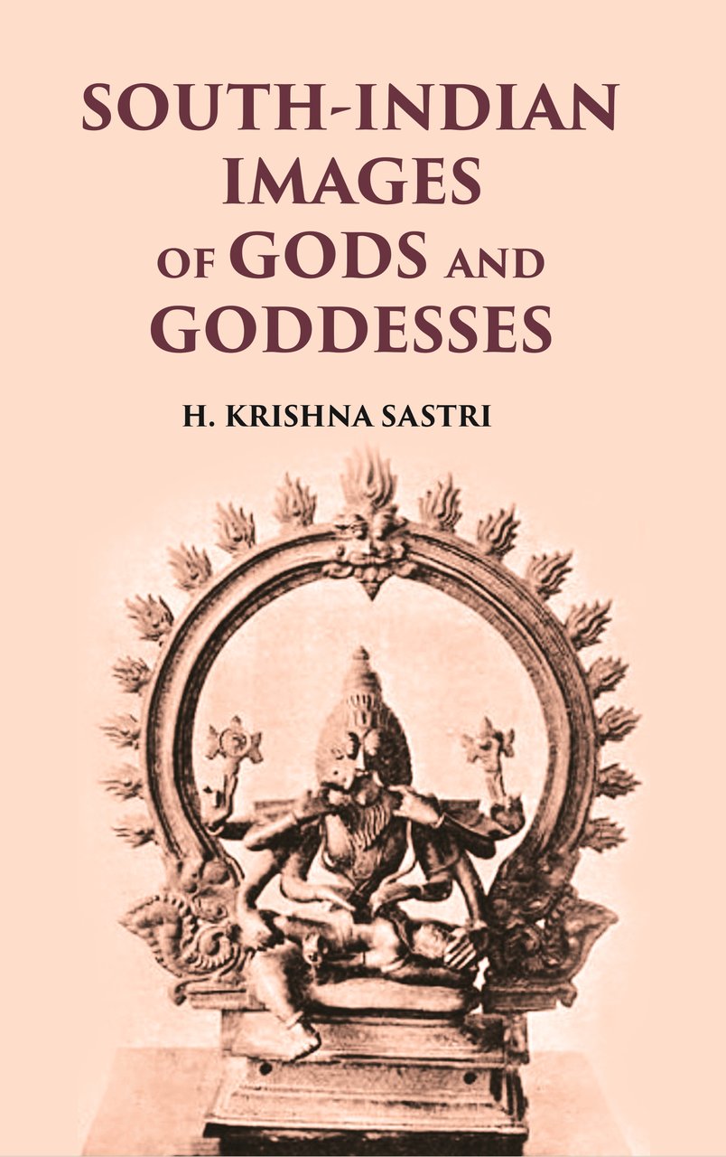 SOUTH-INDIAN IMAGES OF GODS AND GODDESSES | Immagine principale