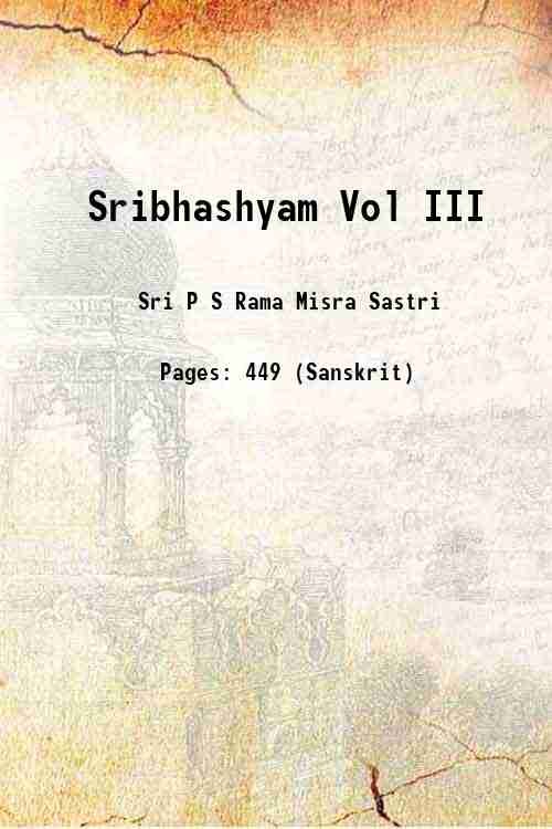 Sribhashyam Vol III 1948