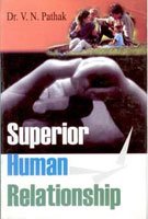 Superior Human Relationship [Hardcover]