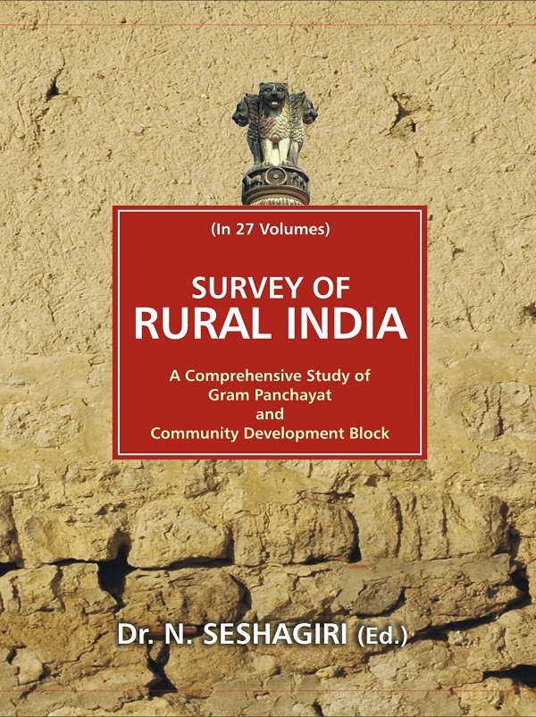 Survey of Rural India (Jharkhand) Volume 23rd [Hardcover]