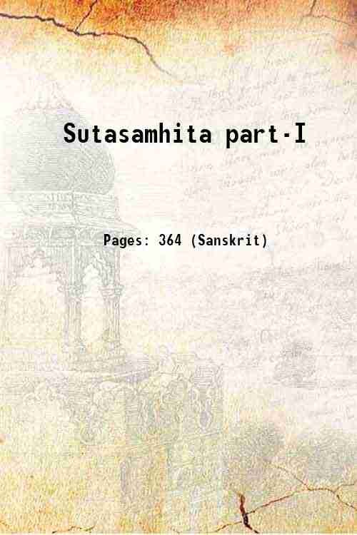 Sutasamhita part-I 1893