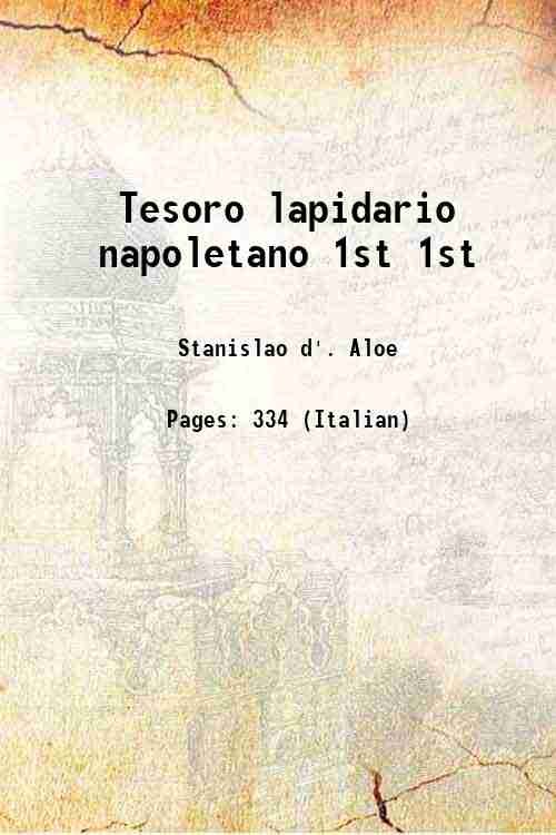 Tesoro lapidario napoletano Volume 1 1835