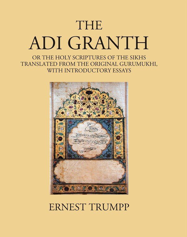 The Adi Granth: Or The Holy Scriptures Of The Sikhs … | Immagine principale