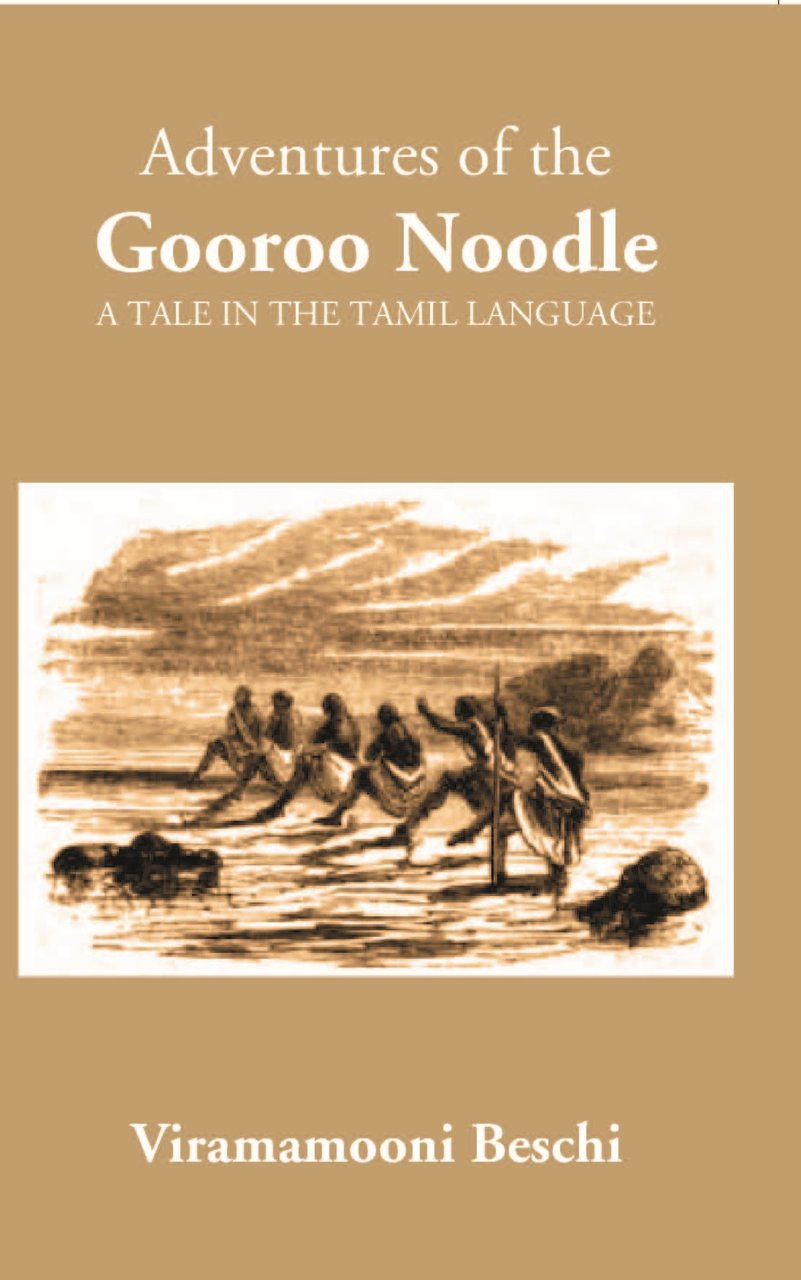 The Adventures Of The Gooroo Noodlea Tale In The Tamil … | Immagine principale