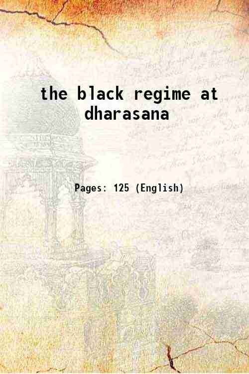 the black regime at dharasana 1930 | Immagine principale