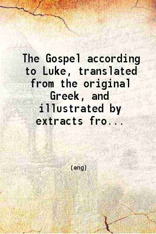 The Gospel according to Luke 1852