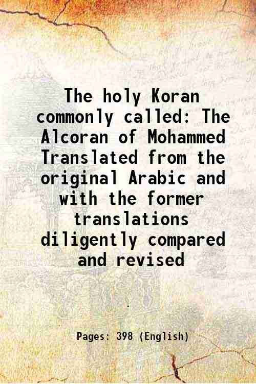 The holy Koran commonly called The Alcoran of Mohammed Translated … | Immagine principale