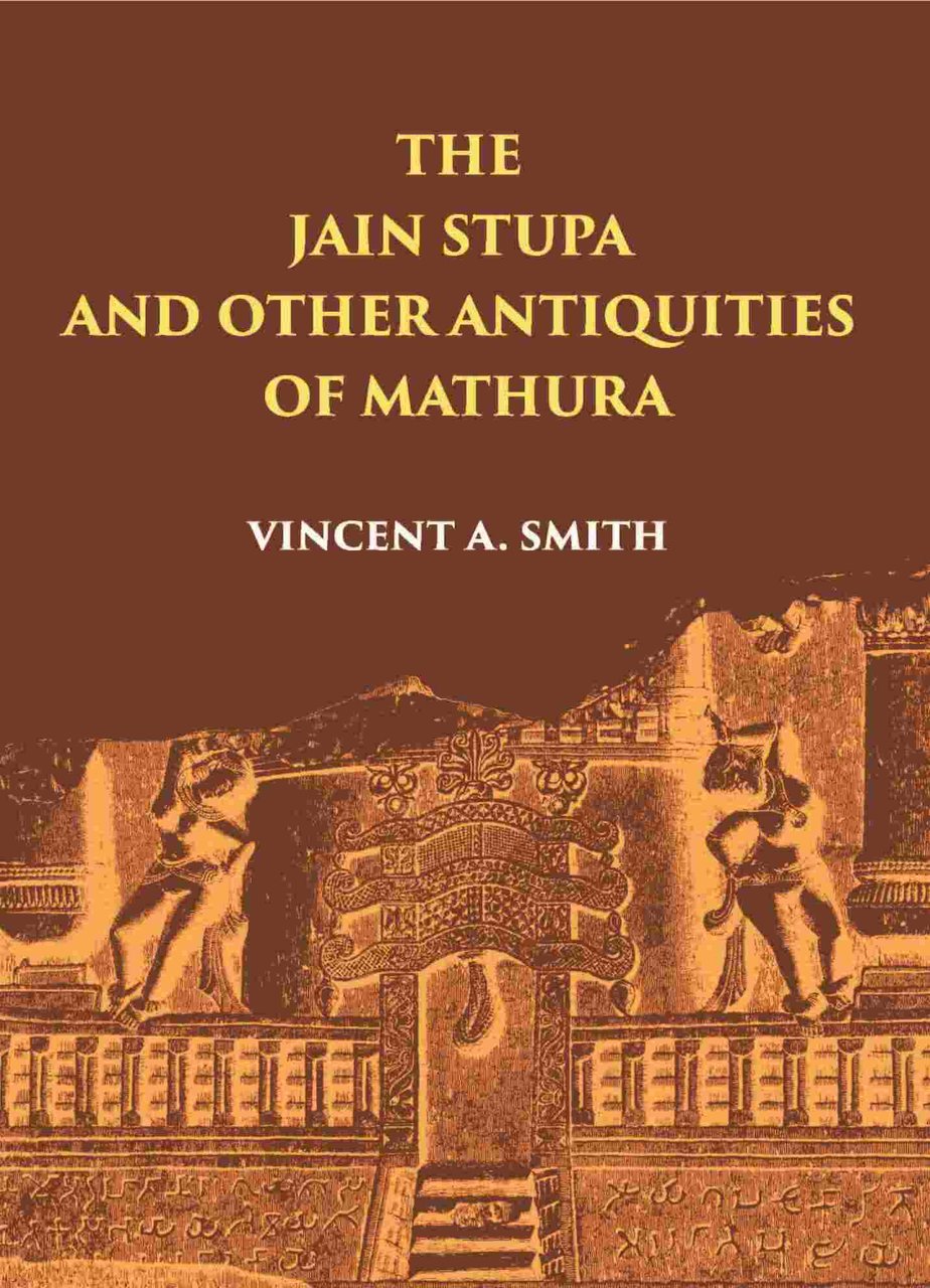 THE JAIN STUPA [Hardcover] | Immagine principale