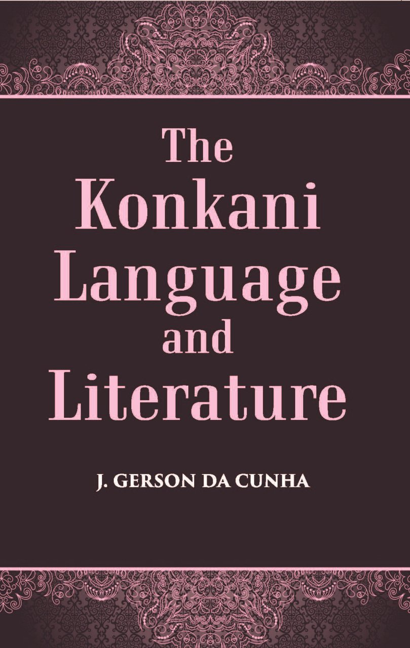 The Konkani Language And Literature | Immagine principale