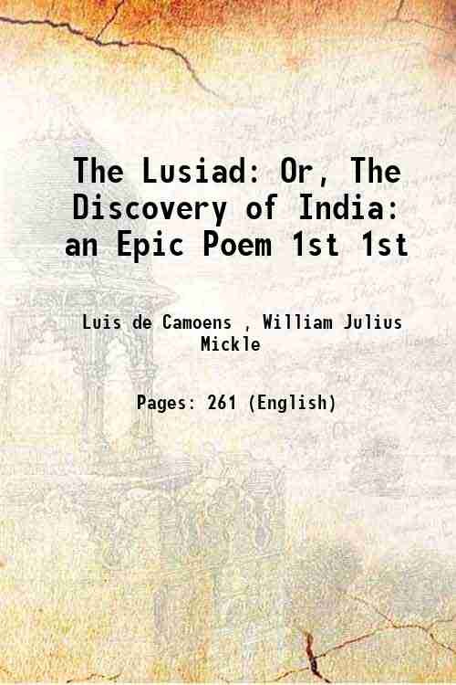 The Lusiad Or, The Discovery of India: an Epic Poem … | Immagine principale