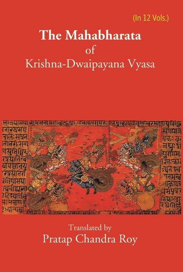 The Mahabharata Of Krishna-Dwaipayana Vyasa Volume 12 Vols. Set