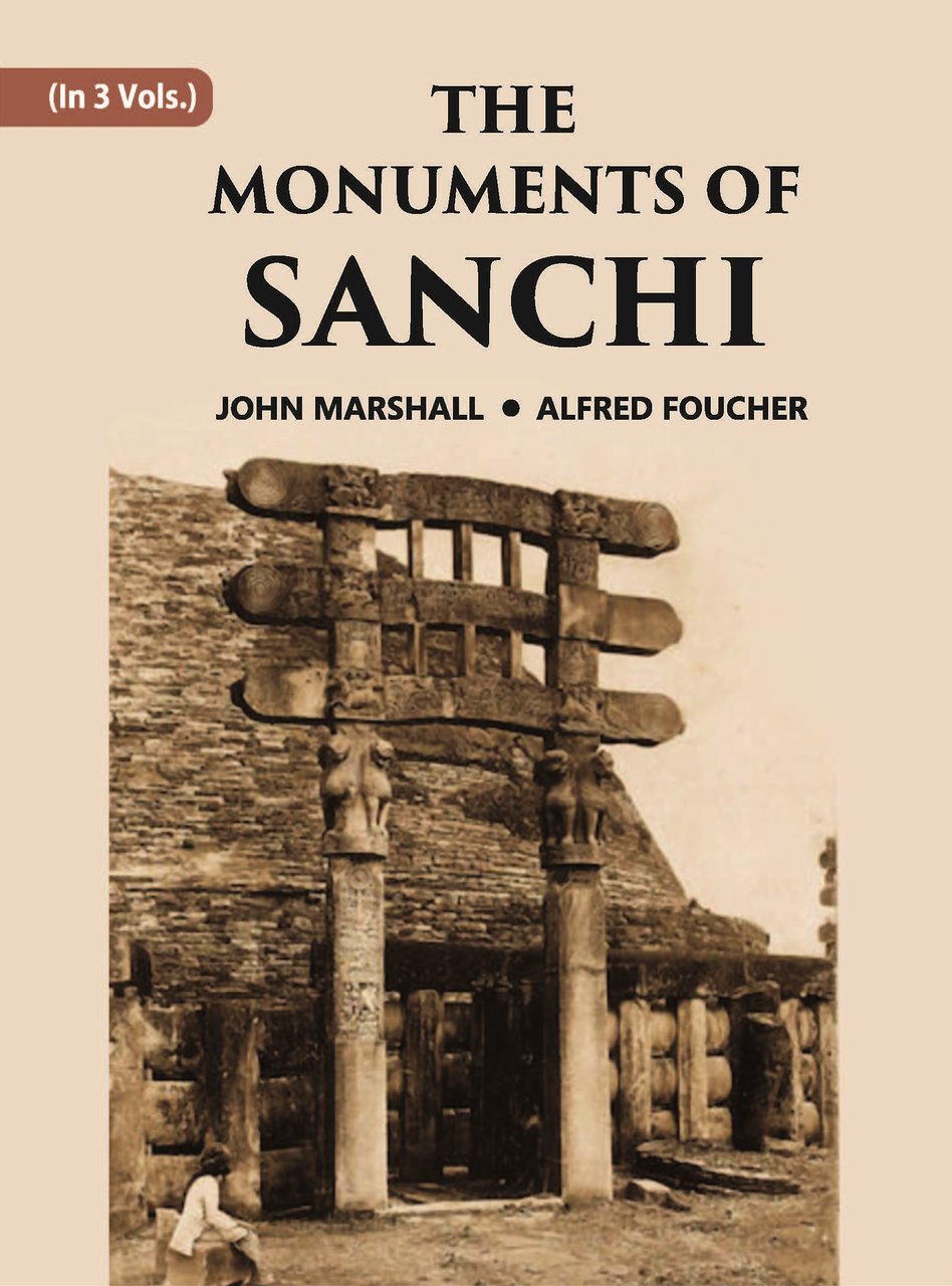 THE MONUMENTS OF SANCHI Volume 1st | Immagine principale