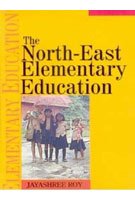 The North-East Elementary Education [Hardcover]