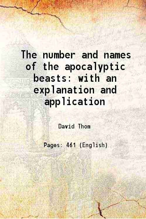 The number and names of the apocalyptic beasts with an …
