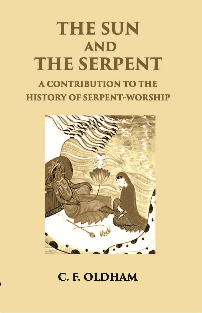 The Sun And The Serpent: A Contribution To The History … | Immagine principale