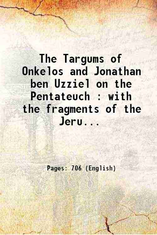 The Targums of Onkelos and Jonathan ben Uzziel on the … | Immagine principale