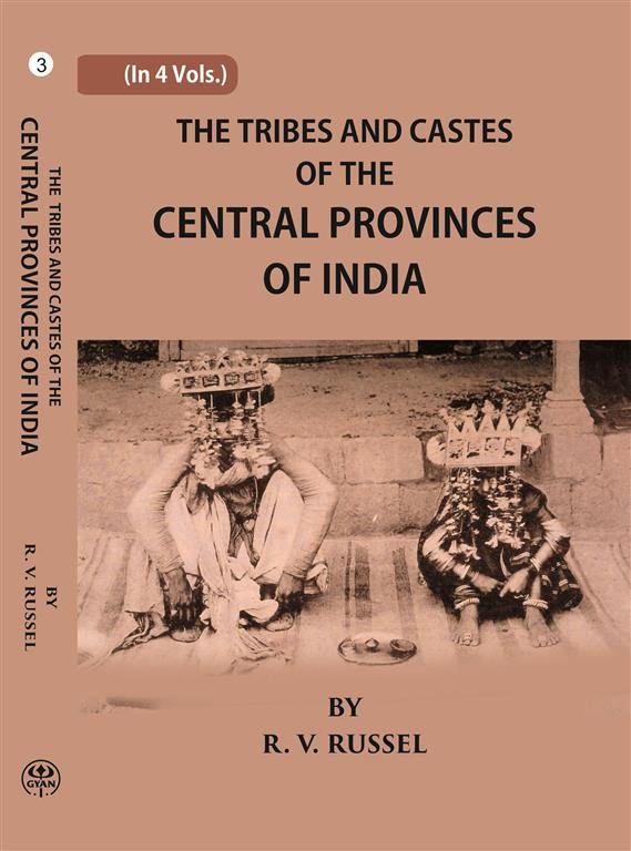 The Tribes And Castes Of The Central Provinces Of India … | Immagine principale