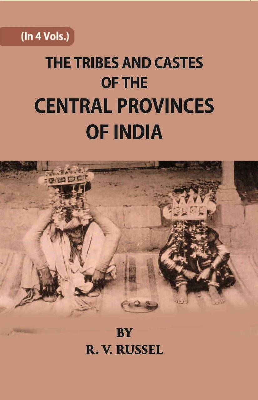 The Tribes And Castes Of The Central Provinces Of India … | Immagine principale