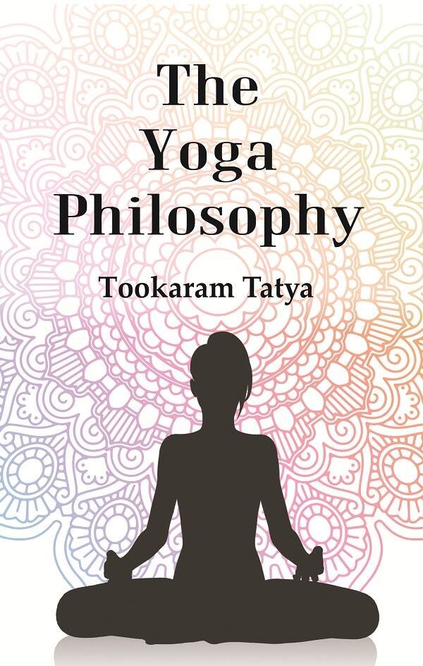 The Yoga Philosophy : Being the Text of Patanjali with … | Immagine principale