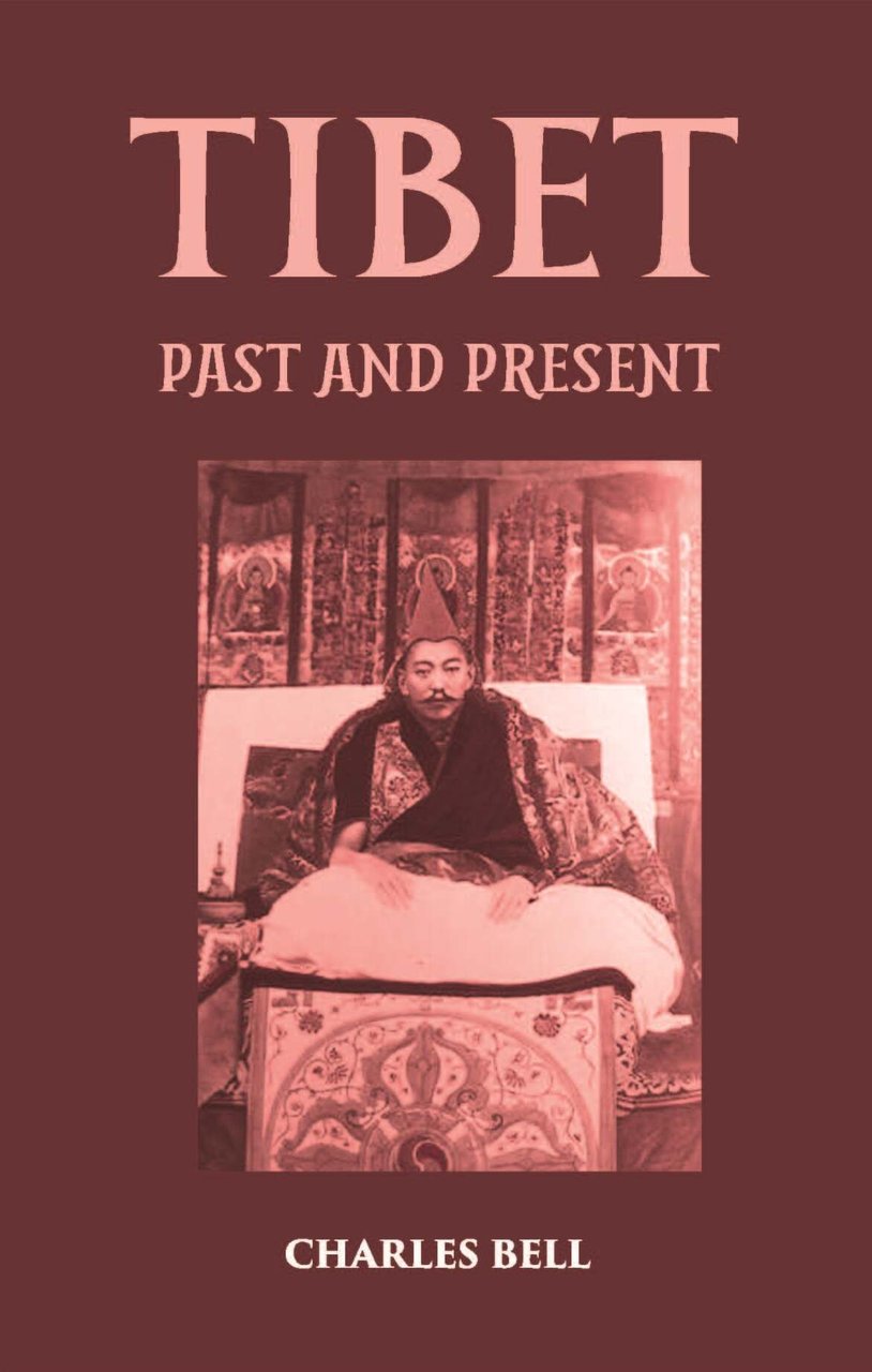 Tibet Past And Present [Hardcover] | Immagine principale