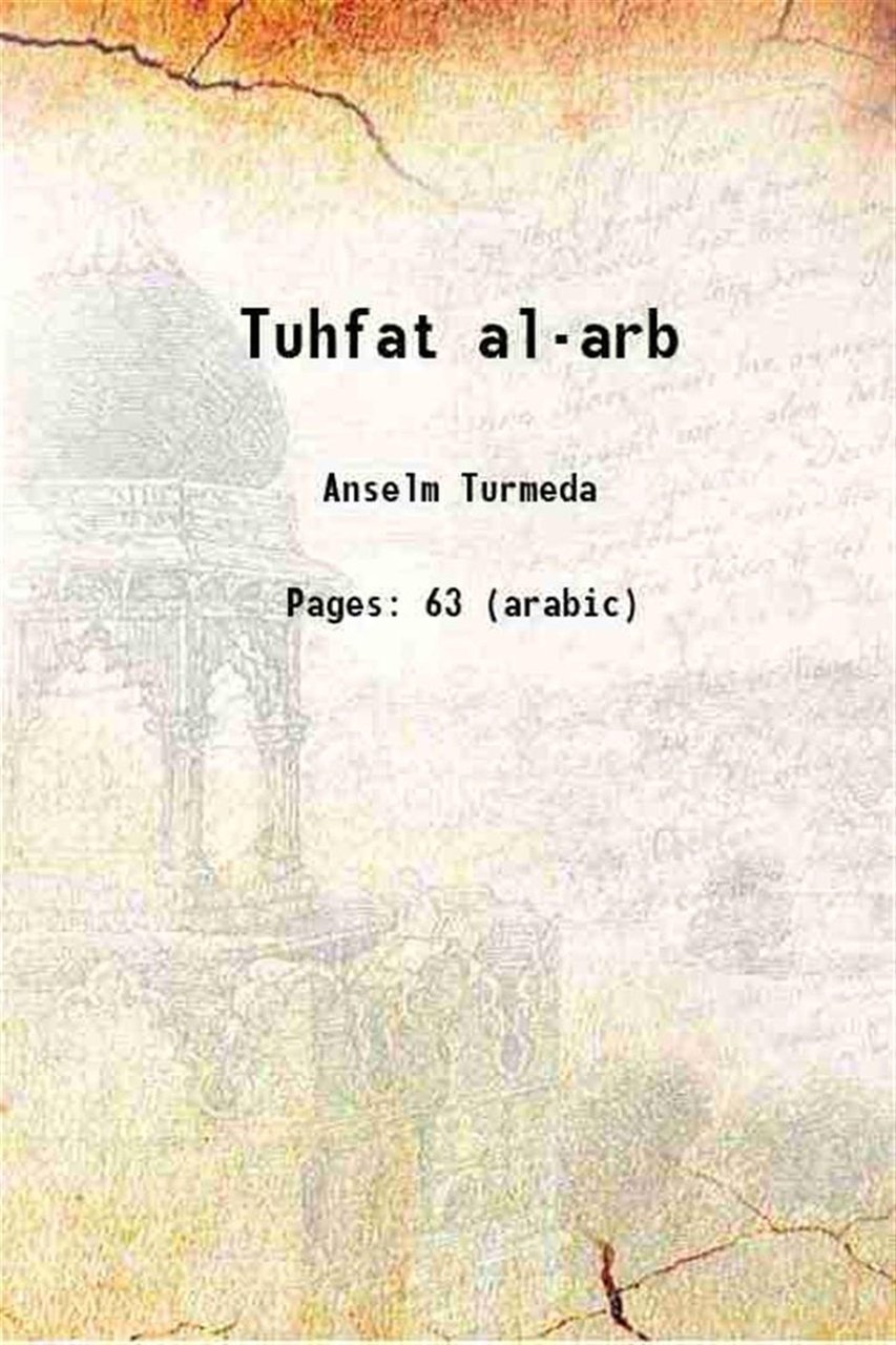 Tuhfat al-arb 1873