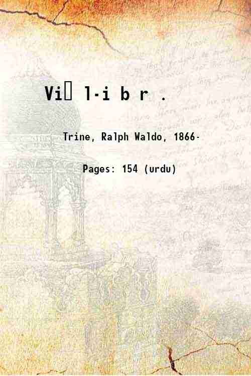Vi?l-i b?r?. 1911
