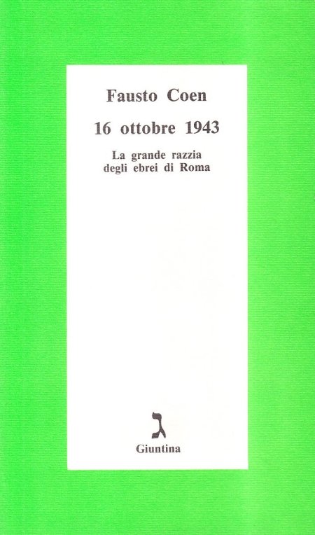 16 ottobre 1943. La grande razzia degli ebrei di Roma, … | Immagine principale