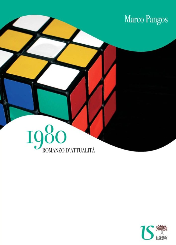 1980, Bra, Imago Immagine & Comunicazione, 2017 | Immagine principale