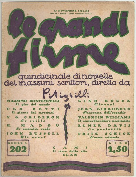 I sette raggi. Psicologia esoterica | Immagine principale