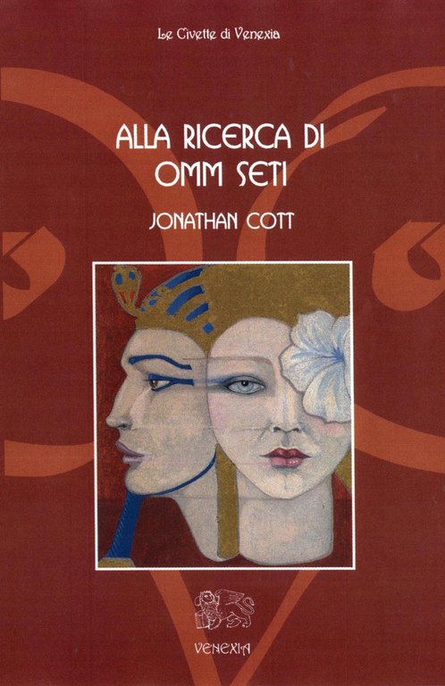 Alla ricerca di Omm Seti | Immagine Gallery 2