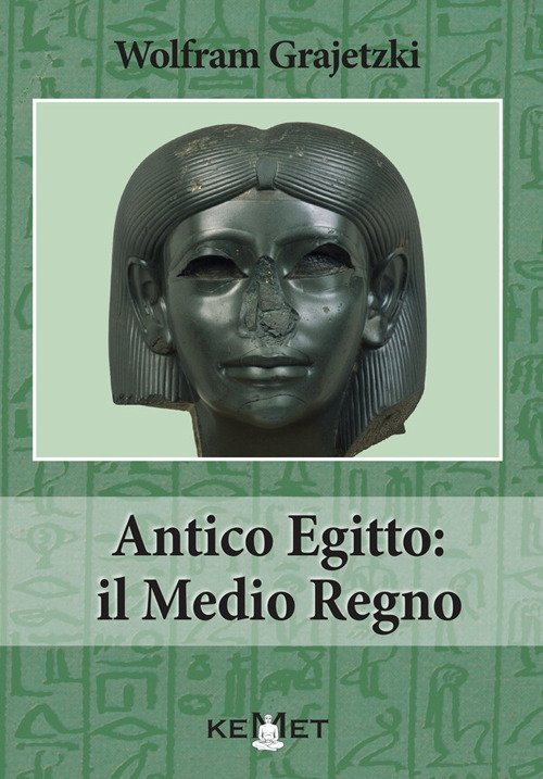 Antico Egitto: il medio regno | Immagine principale