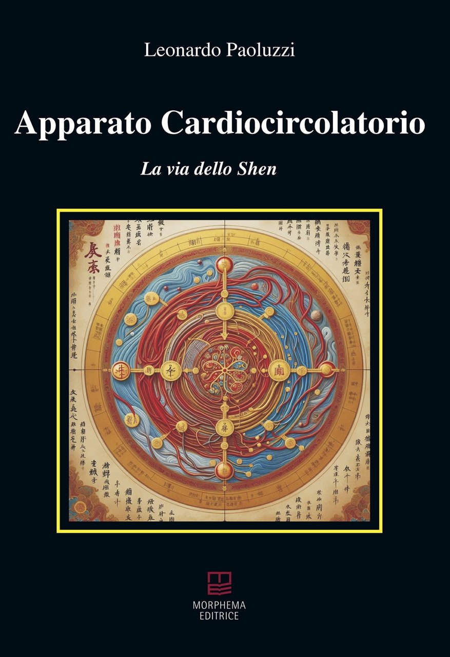 Apparato cardiocircolatorio. La via dello Shen | Immagine principale